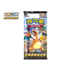 [AC1a] 眾星雲集組合篇 SET A