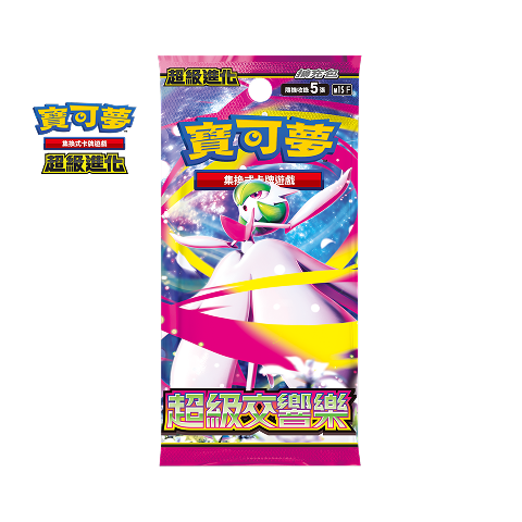 [M1SF] 超級交響樂