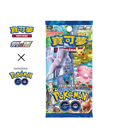 [S10bF] Pokémon GO
