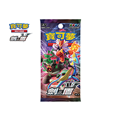 [SC1b] 劍&盾SET B