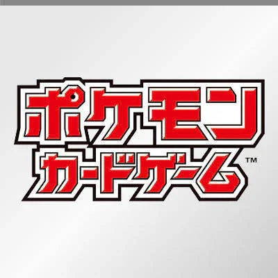 Pokemon TCG Singles (Japanese Version)
