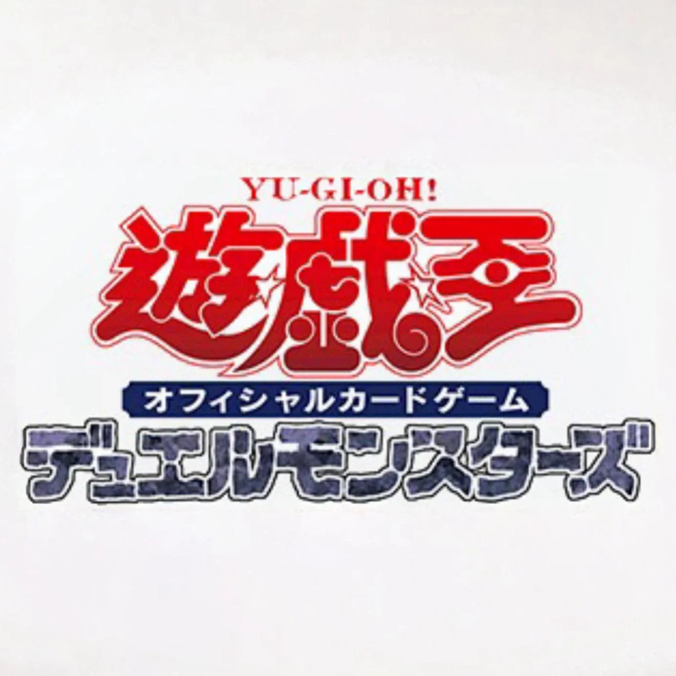 Yu-Gi-Oh! OCG (Japanese Version)