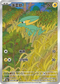 SV9aF 073/063 落雷獸 AR