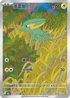 SV9aF 073/063 落雷獸 AR