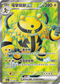 SV9aF 079/063 電擊魔獸ex SR