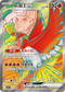 SV9aF 077/063 阿響的鳳王ex SR