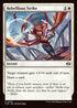 TDM 020 Rebellious Strike C