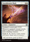 TDM 027 Stormbeacon Blade U