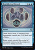 TDM 038 Bewildering Blizzard U