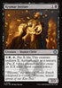 TDM 084 Krumar Initiate U