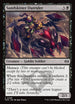 [Foil] TDM 089 Sandskitter Outrider C