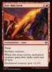 [Foil] TDM 107 Fire-Rim Form C