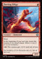 [Foil] TDM 108 Fleeting Effigy U