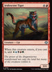 TDM 109 Iridescent Tiger U
