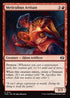 TDM 112 Meticulous Artisan C