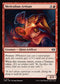 [Foil] TDM 112 Meticulous Artisan C