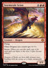TDM 123 Stormscale Scion M