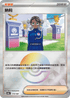 [鏡面閃版-精靈球]SV8a 173/187 納莉 -