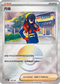 [鏡面閃版-精靈球]SV8a 170/187 丹瑜 -