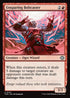 [Foil] TDM 130 Unsparing Boltcaster U