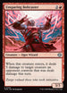 [Foil] TDM 130 Unsparing Boltcaster U