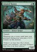 TDM 135 Attuned Hunter U
