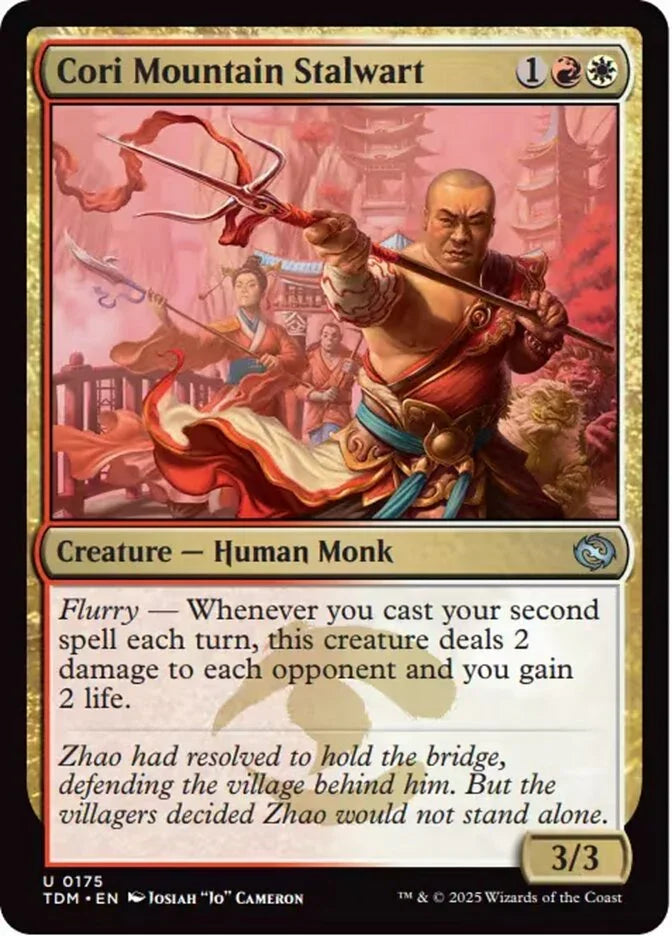 TDM 175 Cori Mountain Stalwart U