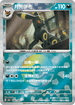 [鏡面閃版-精靈球]SV8a 092/187 月亮伊布 -