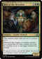 [Foil] TDM 193 Host of the Hereafter U