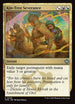 TDM 200 Kin-Tree Severance U