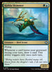 [Foil] TDM 201 Kishla Skimmer U