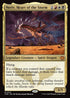 TDM 210 Neriv, Heart of the Storm M
