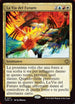 TDM 211 New Way Forward R
