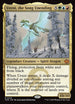 [Foil] TDM 233 Ureni, the Song Unending M
