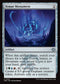 TDM 248 Temur Monument U