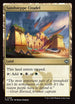 [Foil] TDM 266 Sandsteppe Citadel U