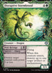 TDM 310 Disruptive Stormbrood (0310 - Showcase) U