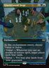 TDM 386 Glacierwood Siege (0386 - Borderless) R