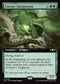 TDC 085 Canopy Gargantuan (0085 - Extended Art) R