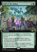 TDC 089 Will of the Sultai (0089 - Extended Art) R