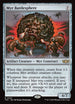 TDC 322 Myr Battlesphere R