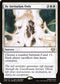 VOW 005 By Invitation Only R