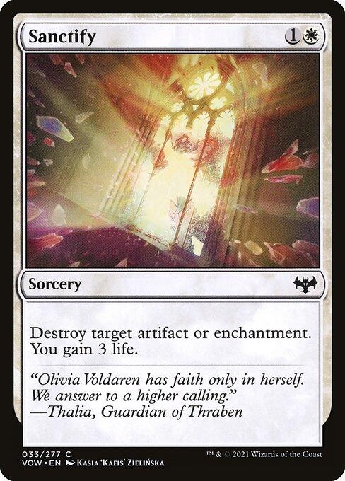 VOW 033 Sanctify C