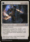 VOW 040 Twinblade Geist U