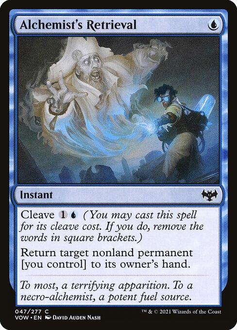 VOW 047 Alchemist's Retrieval C