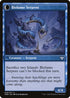 VOW 049 Biolume Egg U