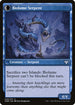 VOW 049 Biolume Egg U