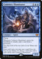 [Foil] VOW 050 Cemetery Illuminator M