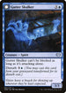 VOW 062 Gutter Skulker U