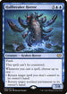 VOW 063 Hullbreaker Horror R